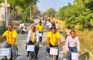 स्वस्थ शरीर ही जीवन का सबसे बड़ा सुख है