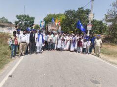 अम्बेडकर जयंती पर निकला भाव्य शोभा यात्रा