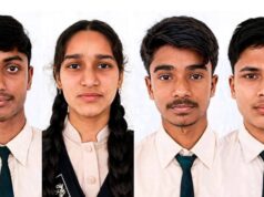 सीबीएससी बोर्ड की परीक्षा में मऊआइमा का जलवा