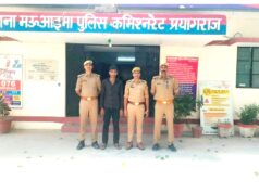 मुंबई से दबोचा गया शातिर अपराधी