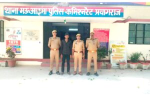 मुंबई से दबोचा गया शातिर अपराधी