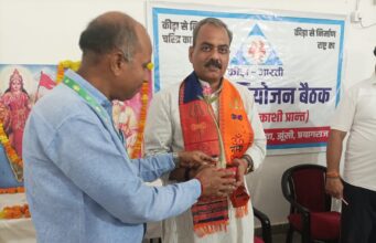 क्रीड़ा भारती की प्रांतीय नियोजन बैठक संपन्न