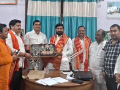 औराई में विप्र समाज ने विधायक दीनानाथ भास्कर का किया अभिनंदन