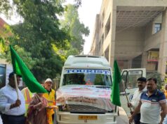 सोमनाथ गुजरात हेतु यात्रा रवाना