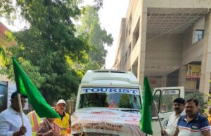 सोमनाथ गुजरात हेतु यात्रा रवाना