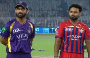 ईडन गार्डन्स में कोलकाता vs लखनऊ, देखें दोनों टीमों की प्लेइंग 11