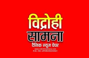 खबर छपने के बाद हरकत में आई पुलिस, सगे भाई की हत्या के आरोपों की जांच तेज, गोपनीय शिकायत से सामने आया मामला